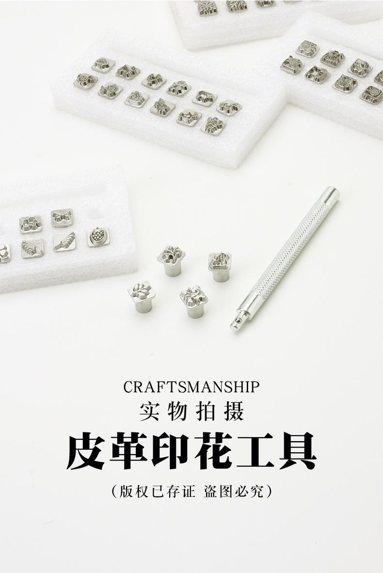 银色印章_5.jpg