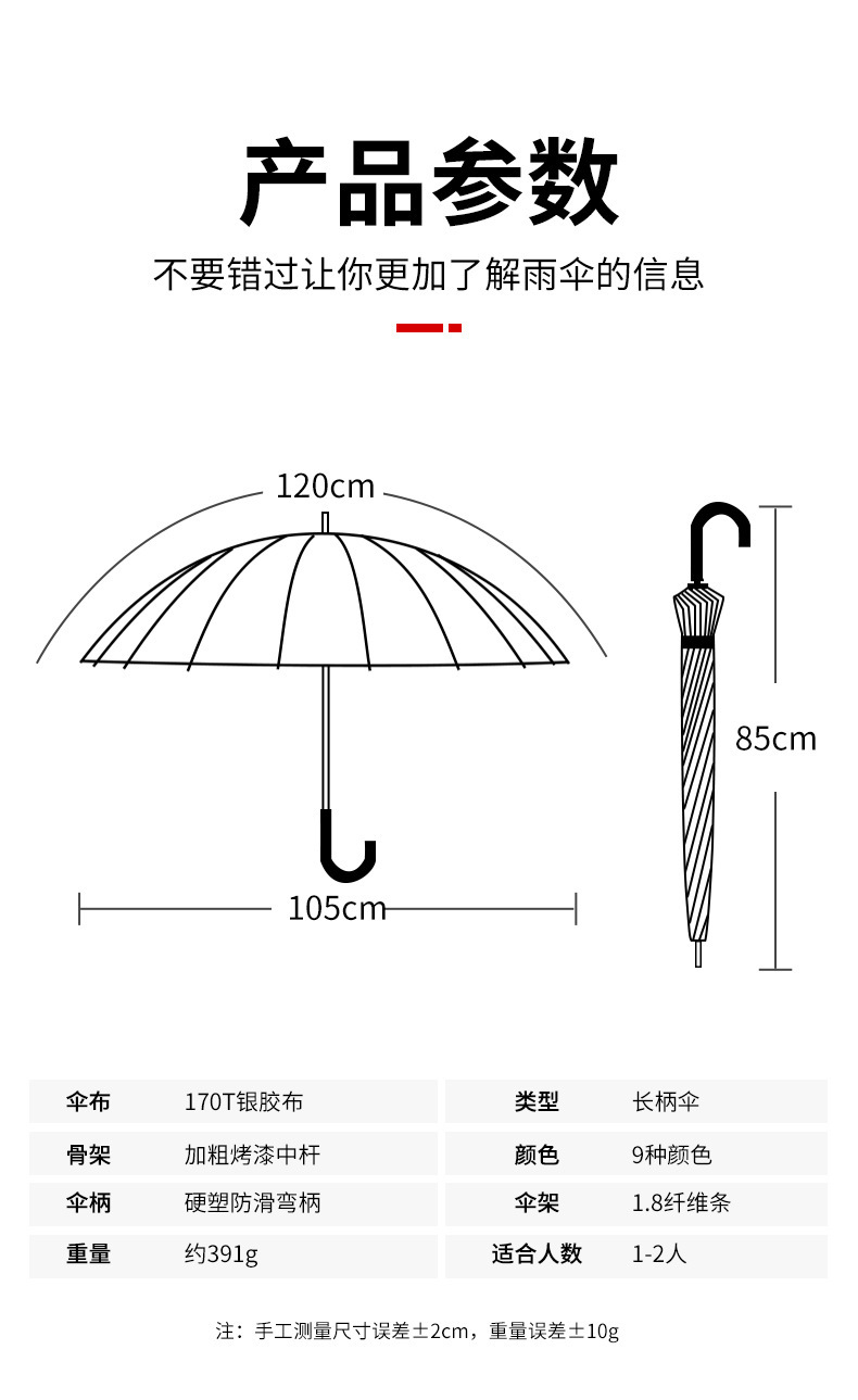 209详情_06.jpg