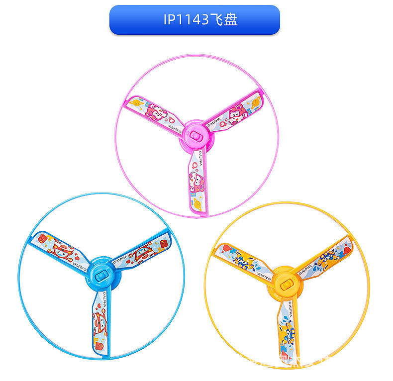 O1CN01vhqUDQ1n2hmJX1lB8_!!3296