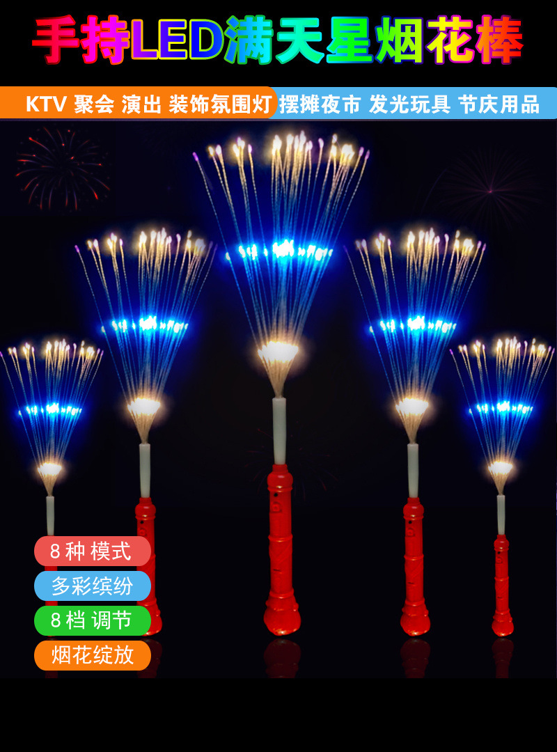 631eeb28-3df4-4ee1-b615-447edfb1ba9f.jpe