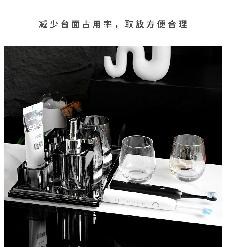 牙刷置物架