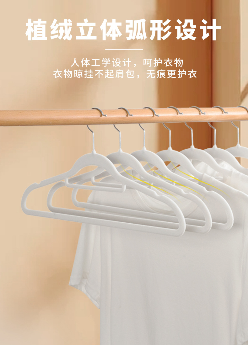 详情页_07