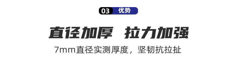 11111详情页1111111_08.jpg