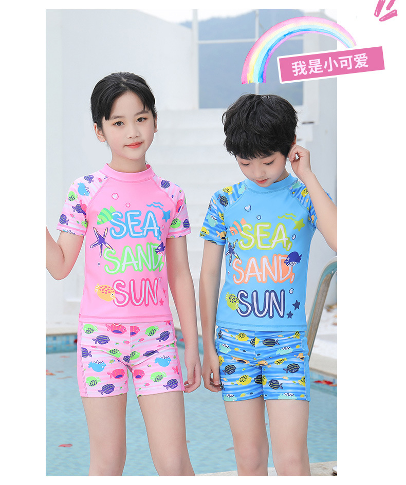 合-海底世界款_09