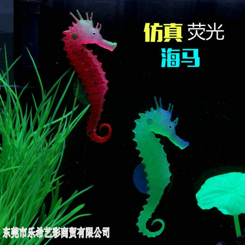 O1CN0135H8Uc2F9r0QlgEPa_!!7235