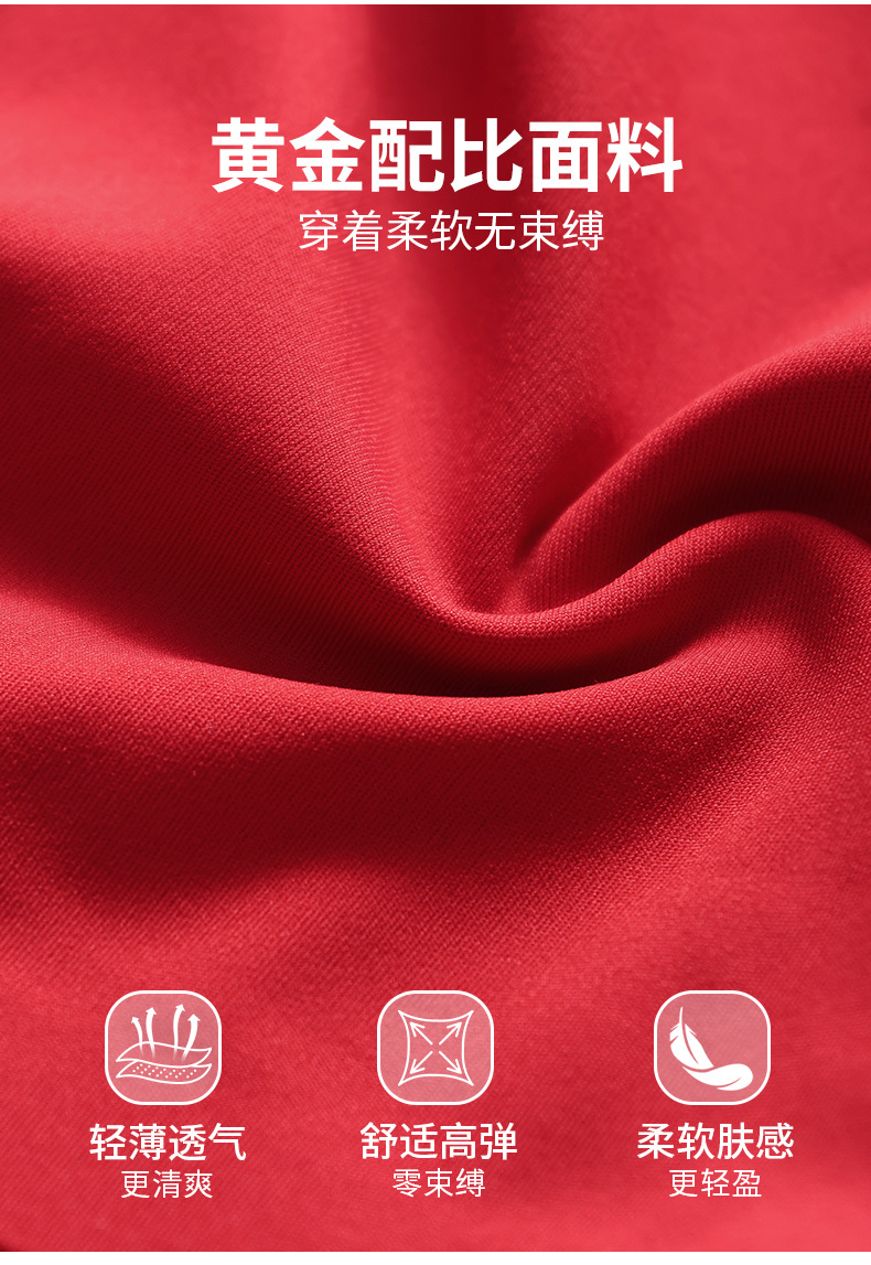 详情页_11.jpg