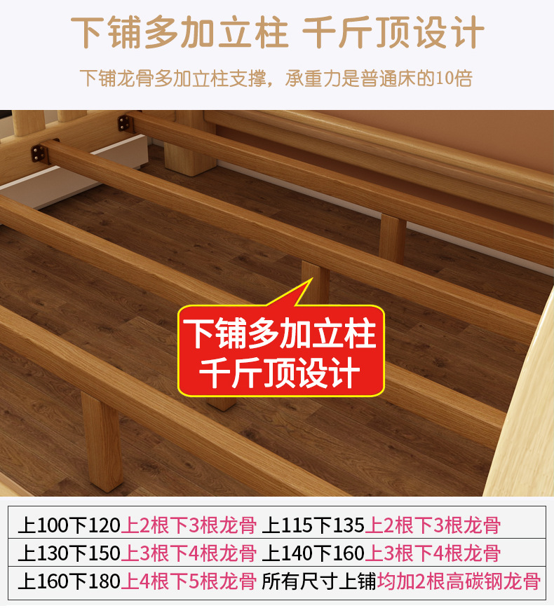 原木详情_19.jpg