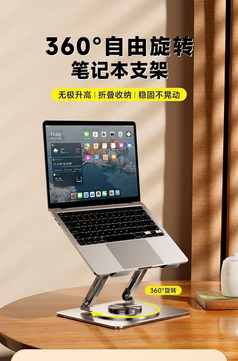 770b0828-b6e6-456a-ae37-69d6888c7afd.jpe