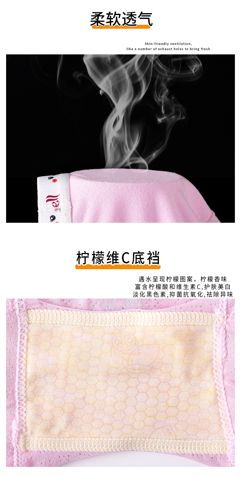 童裤详情页_03.jpg