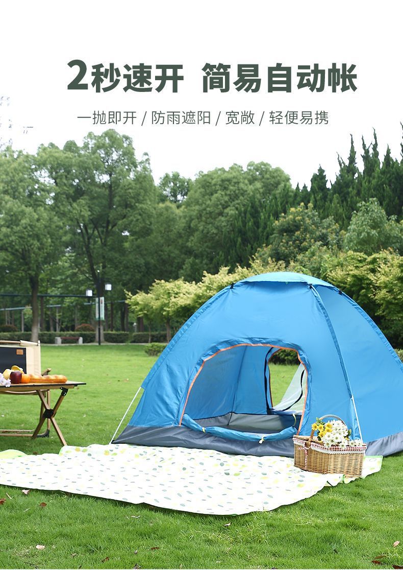 8eb09978-2069-4a49-b650-bf6dd13e5590.jpe