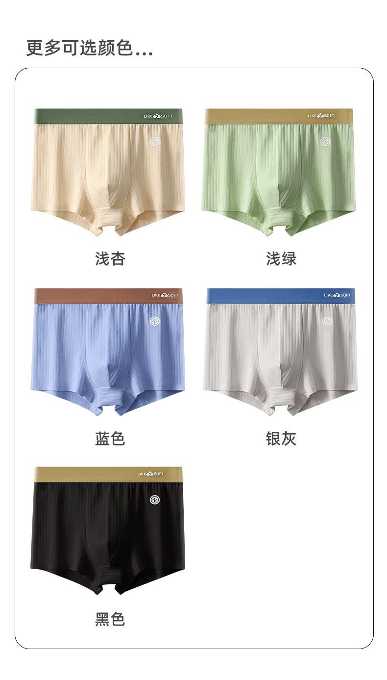 09-13详情页(金旭)_04.jpg