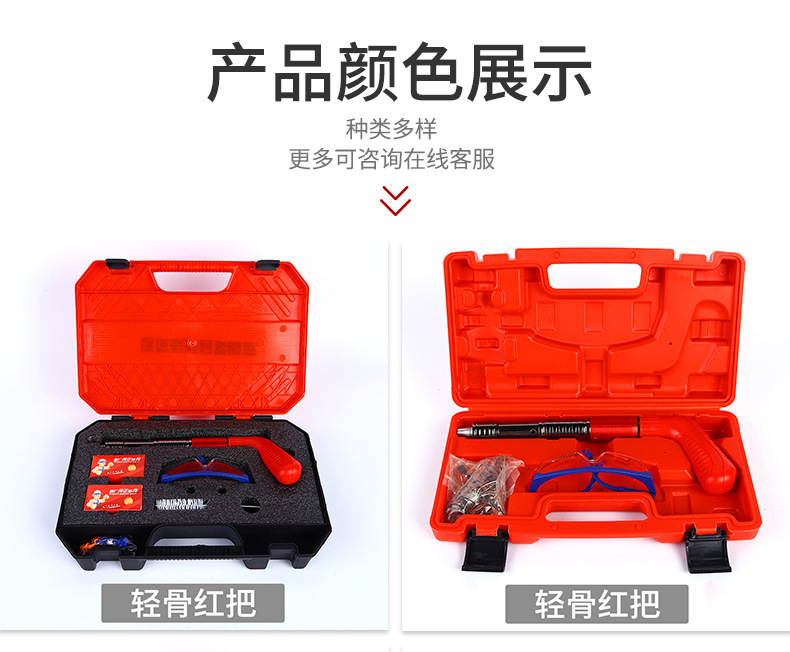 乐峰五金A_13.jpg