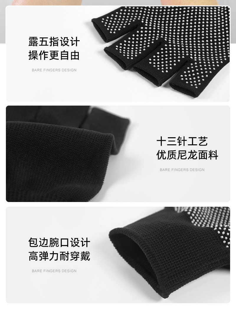 五指手套_10.jpg