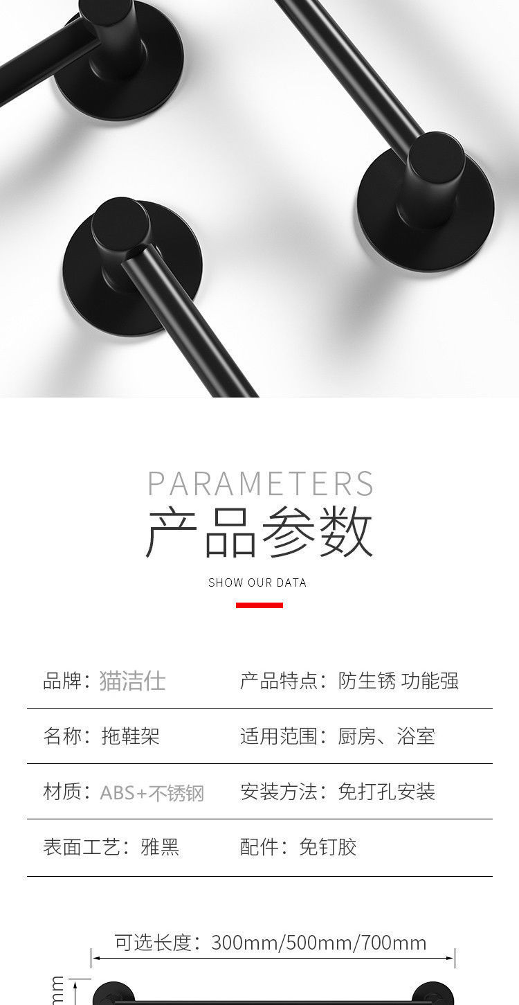 详情图12.jpg