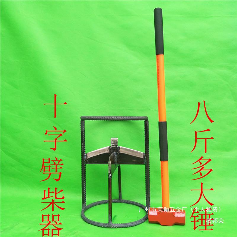 高碳钢家用斧头农村大号户外木工斧分裂机器工具劈柴劈柴