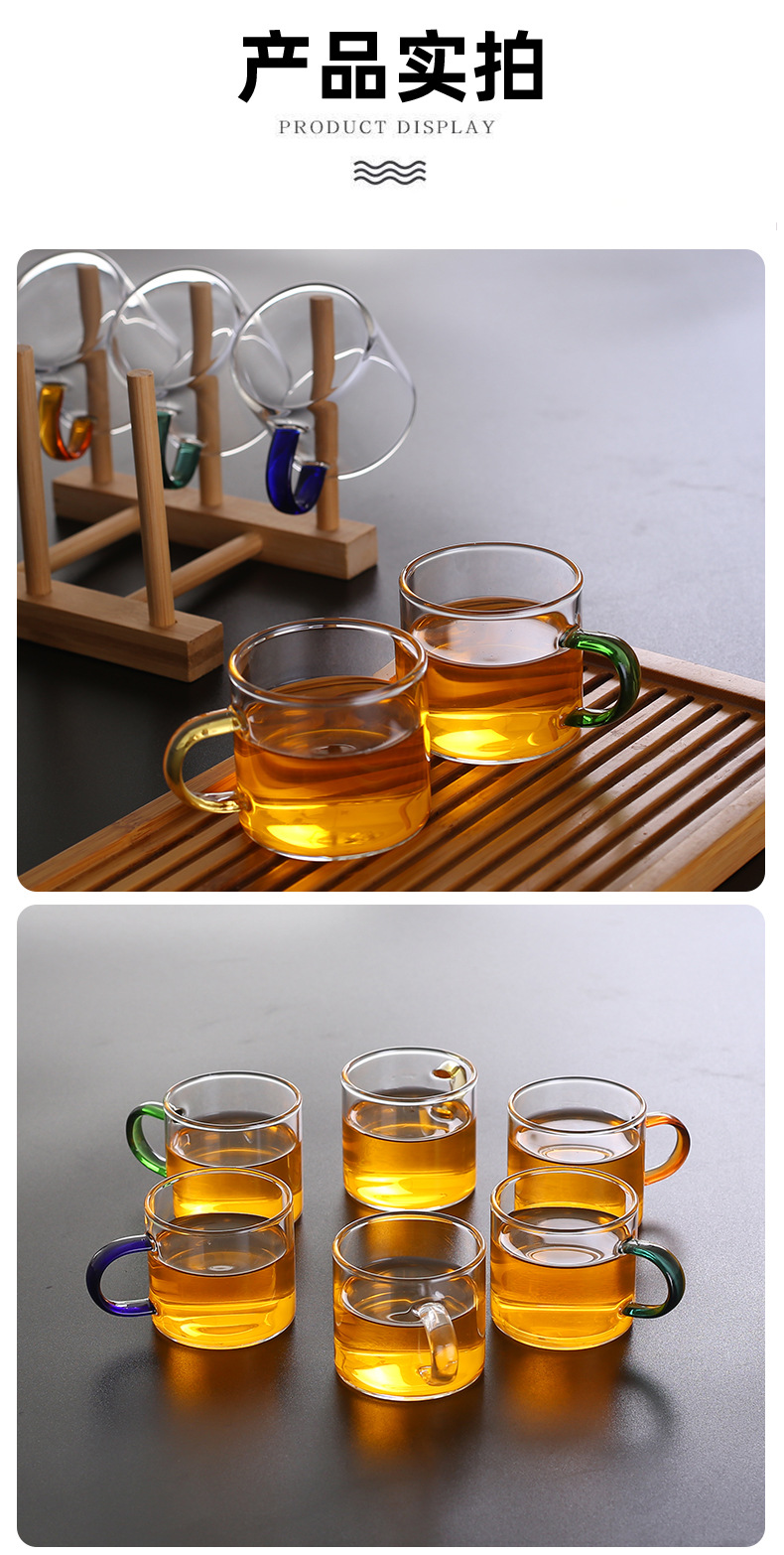 六色杯详情_10.jpg