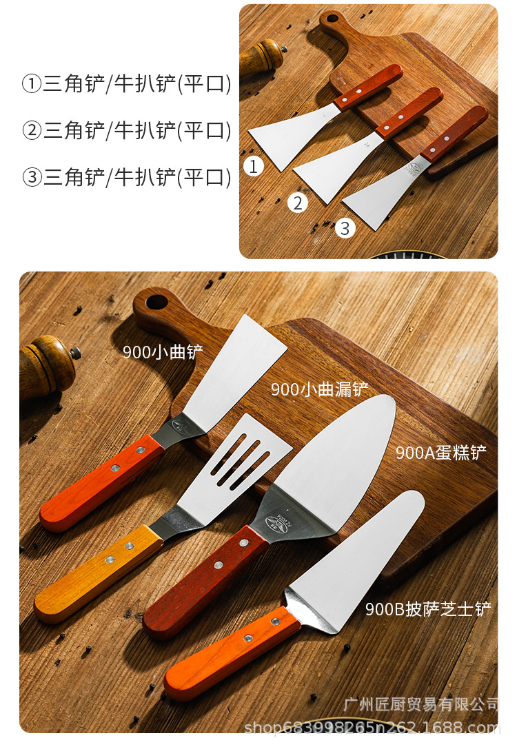 详情_12.jpg