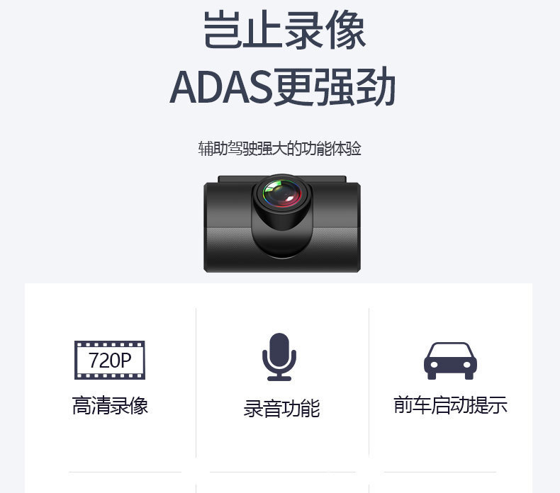 新U1pro中文详情