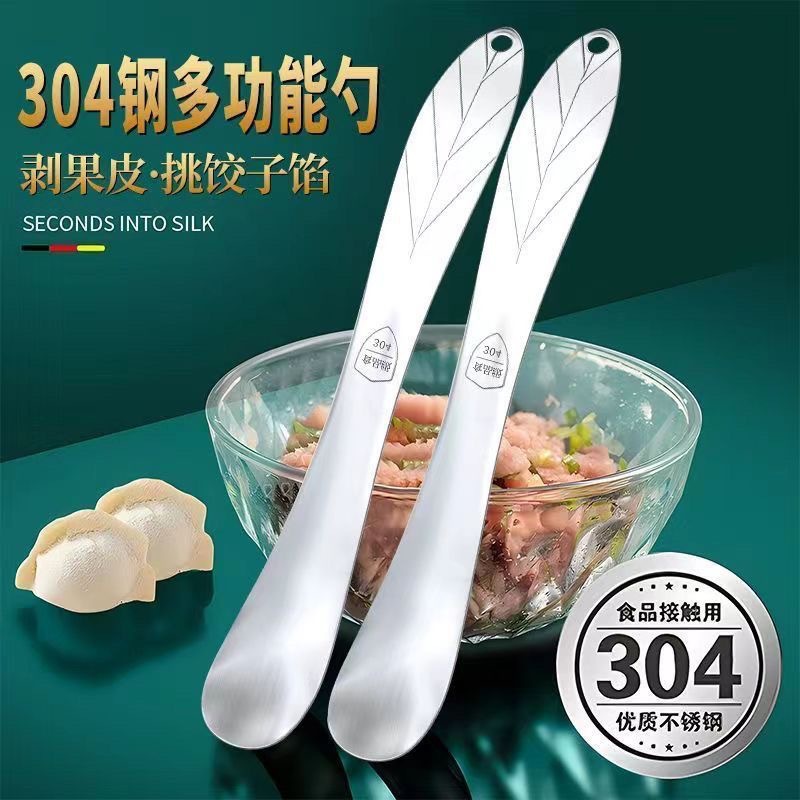微信图片_20241030173158