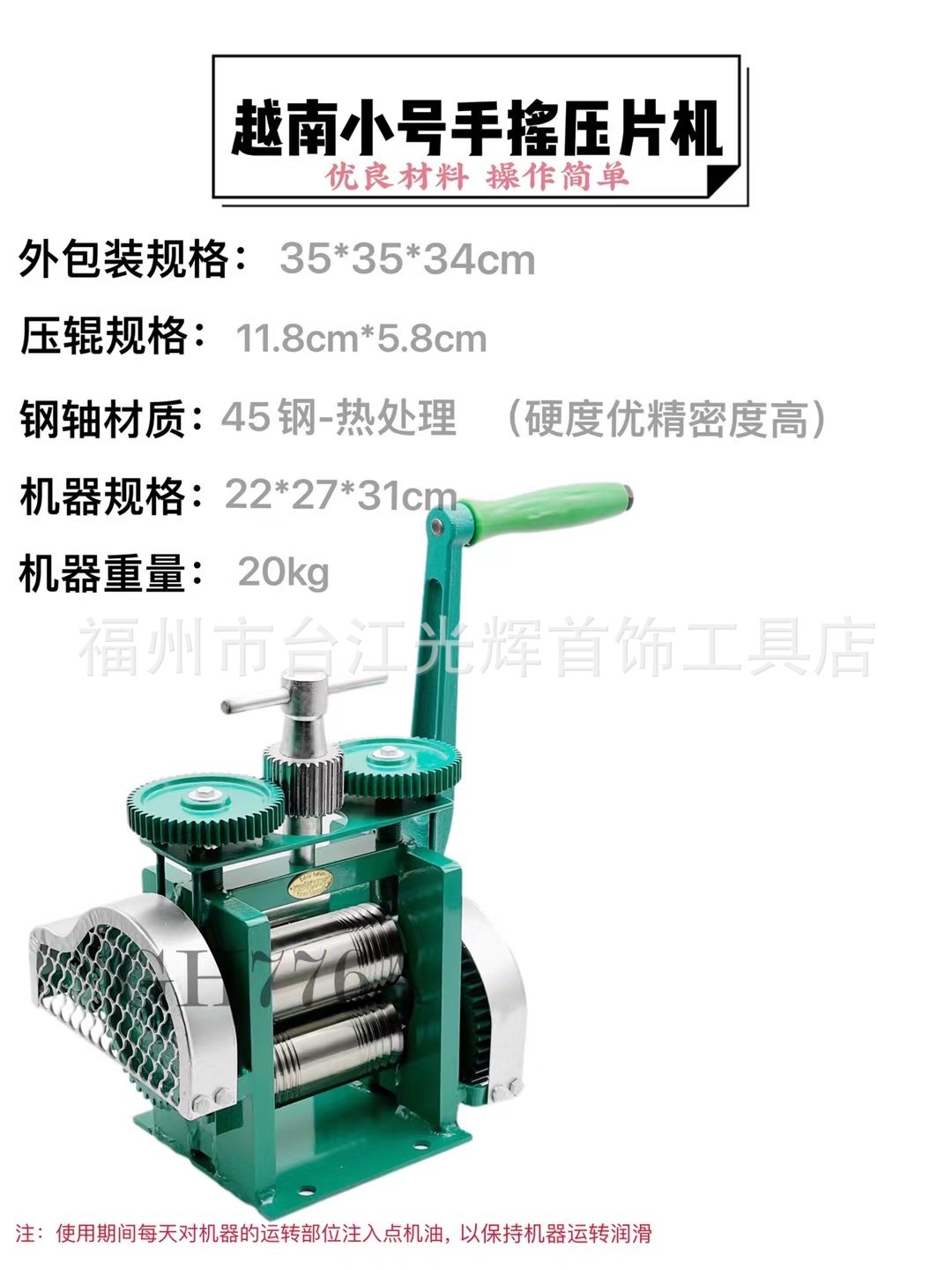 微信图片_20210407092651.jpg