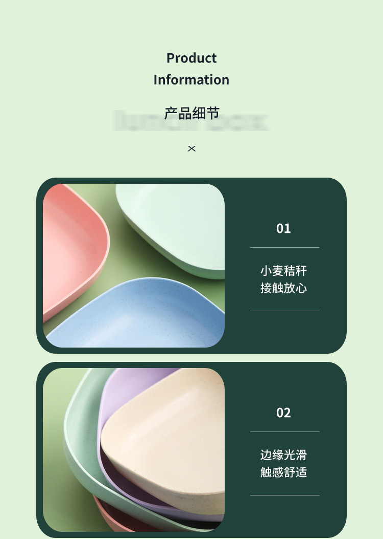 1副本_13.jpg
