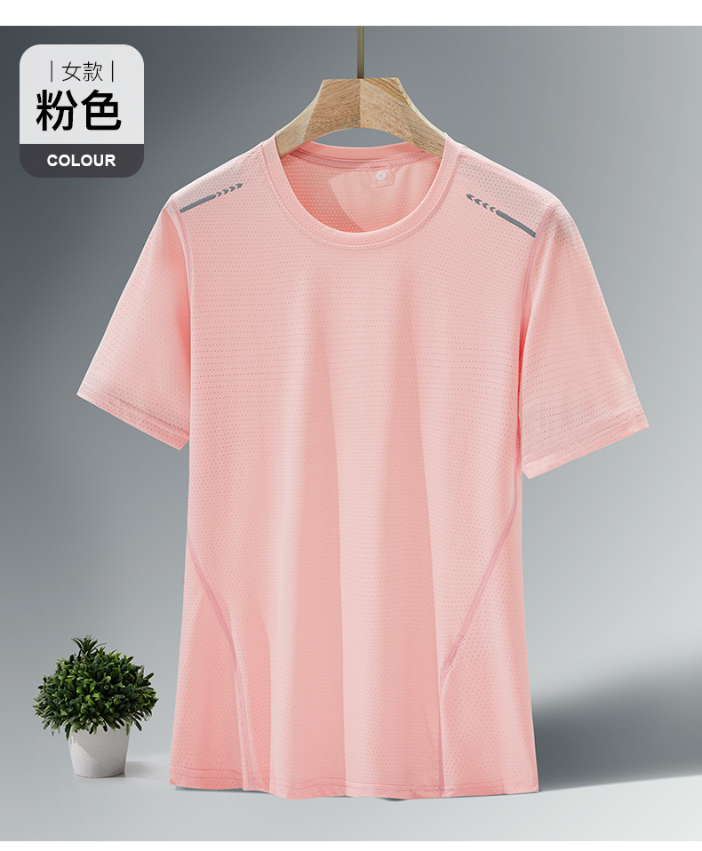 详情_21.jpg