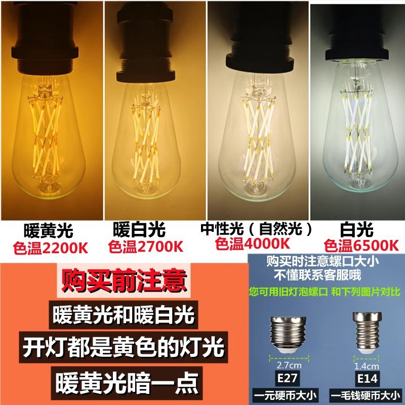 f3949821-254a-4d19-aa0b-c331fd24bc4e.jpe