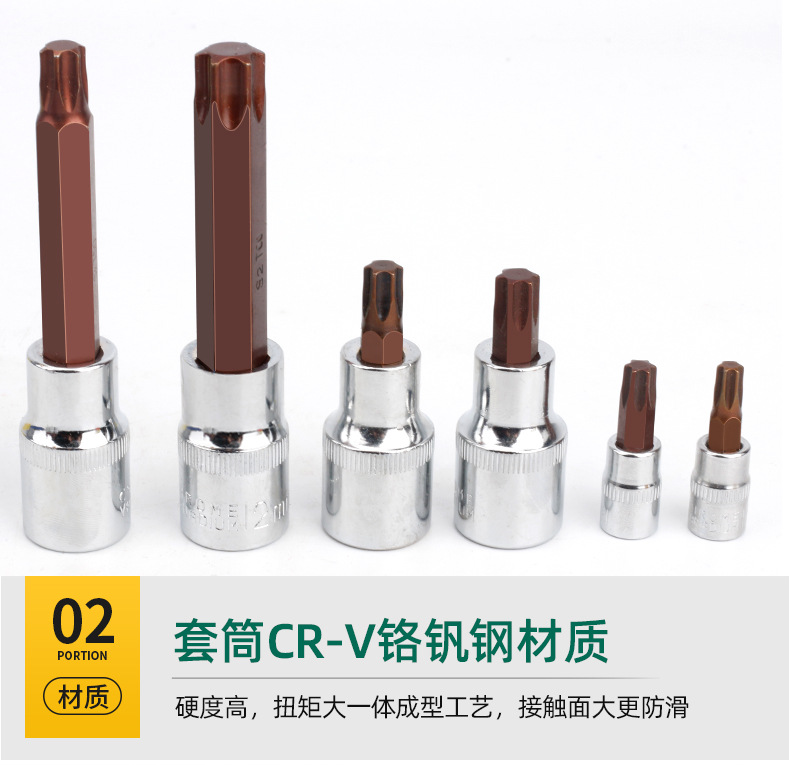790详情_10.jpg