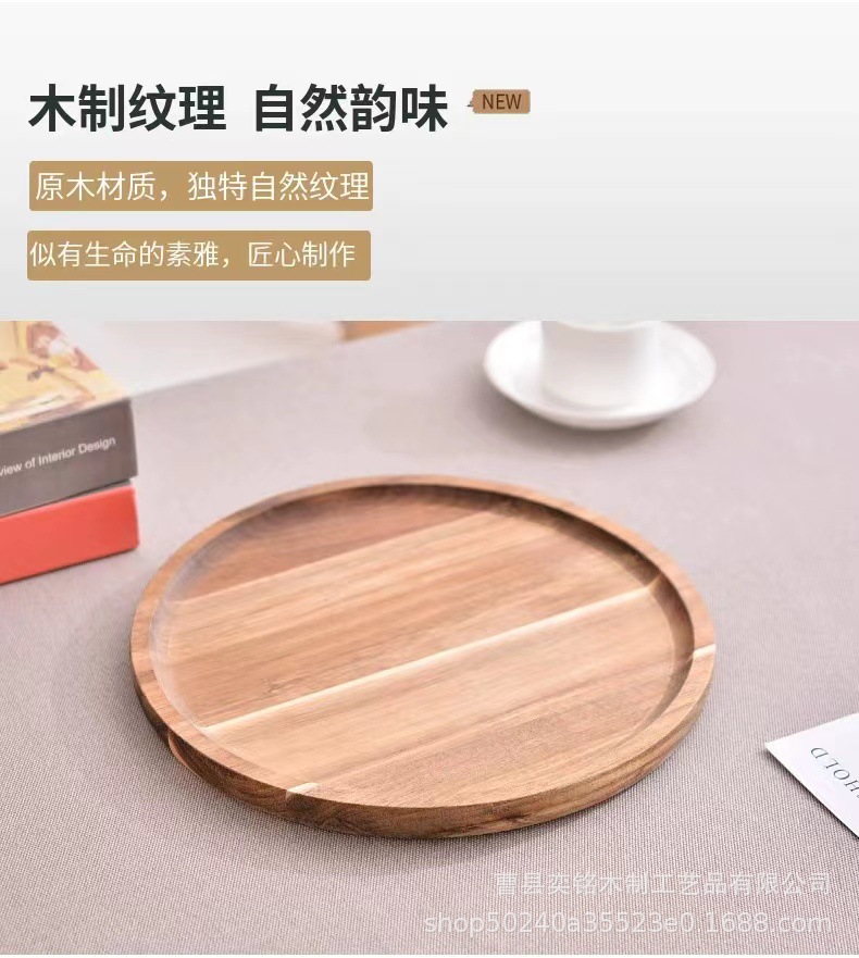 微信图片_202311151353231.jpg
