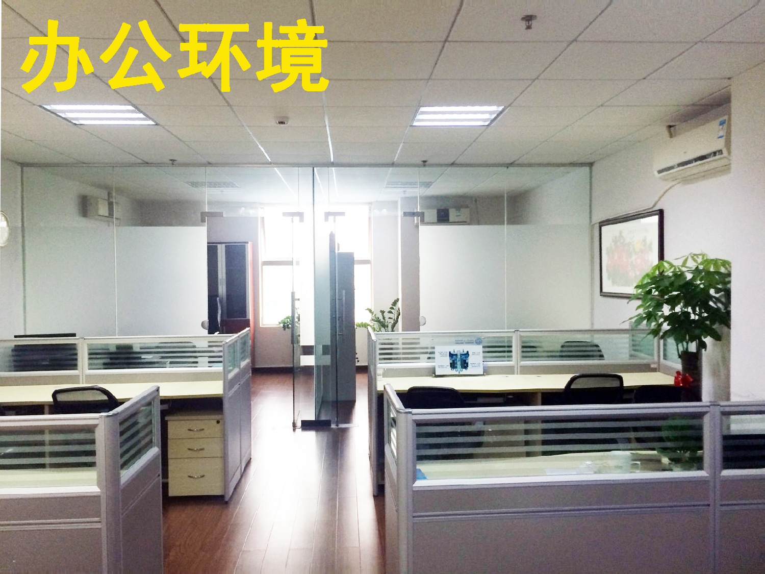 6360607733076562507764028