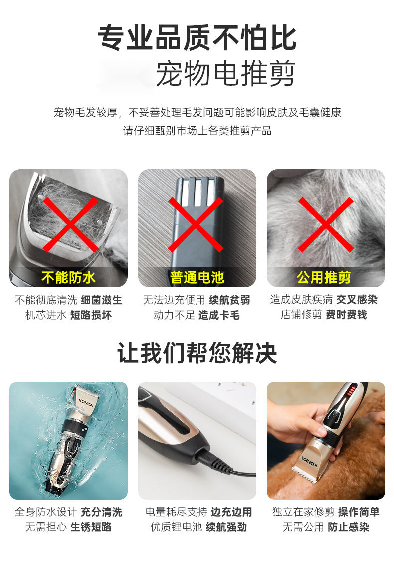 e3e7ca2d-89c5-4934-821f-74303c187971.jpe