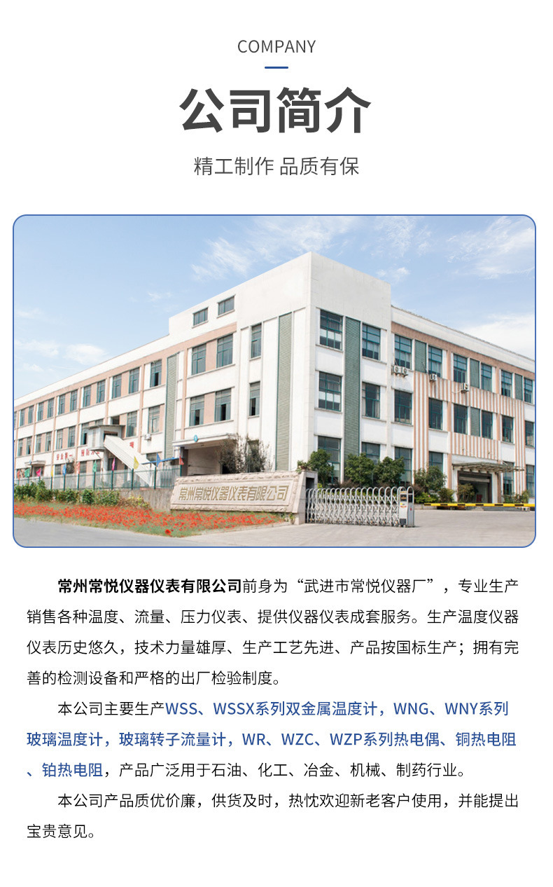 O1CN01rIqycS1D7u5Ehlngf_!!9919