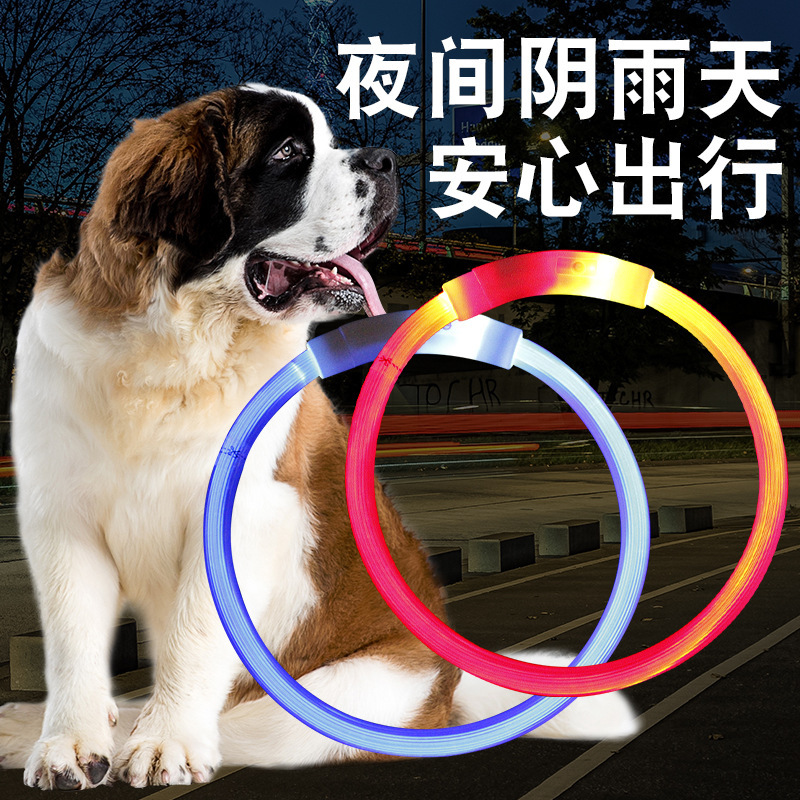 升级版硬管项圈  (5).jpg