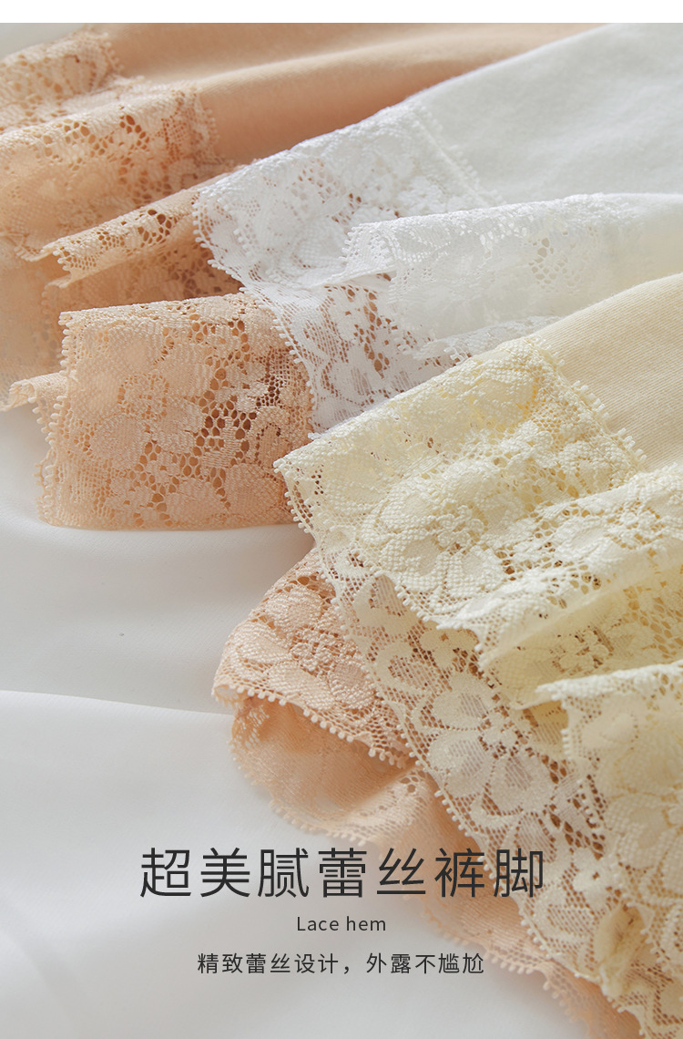 详情页_14.jpg