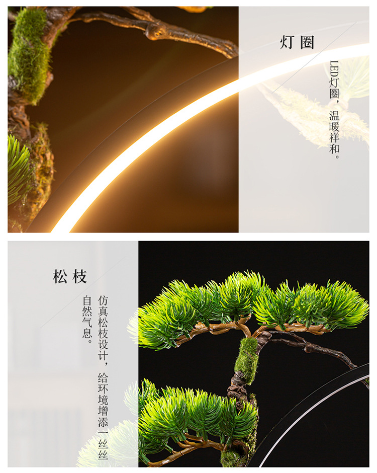 详情_012.jpg