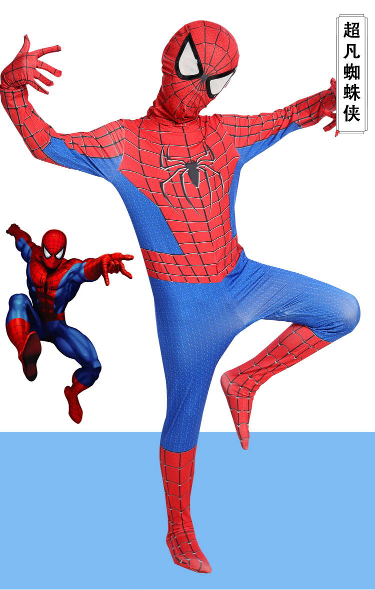 蜘蛛侠01_11.jpg