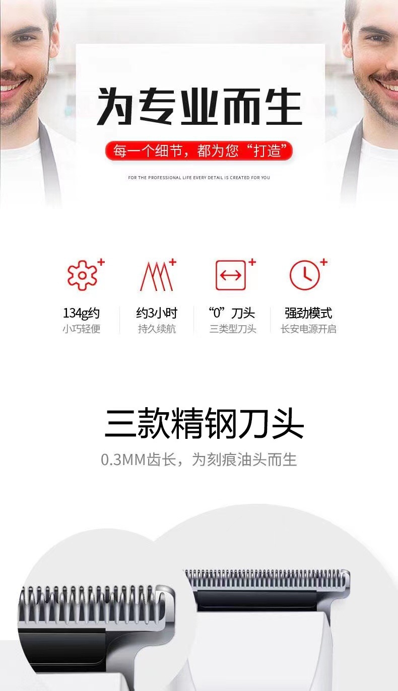 比特美N38详情-4.jpg