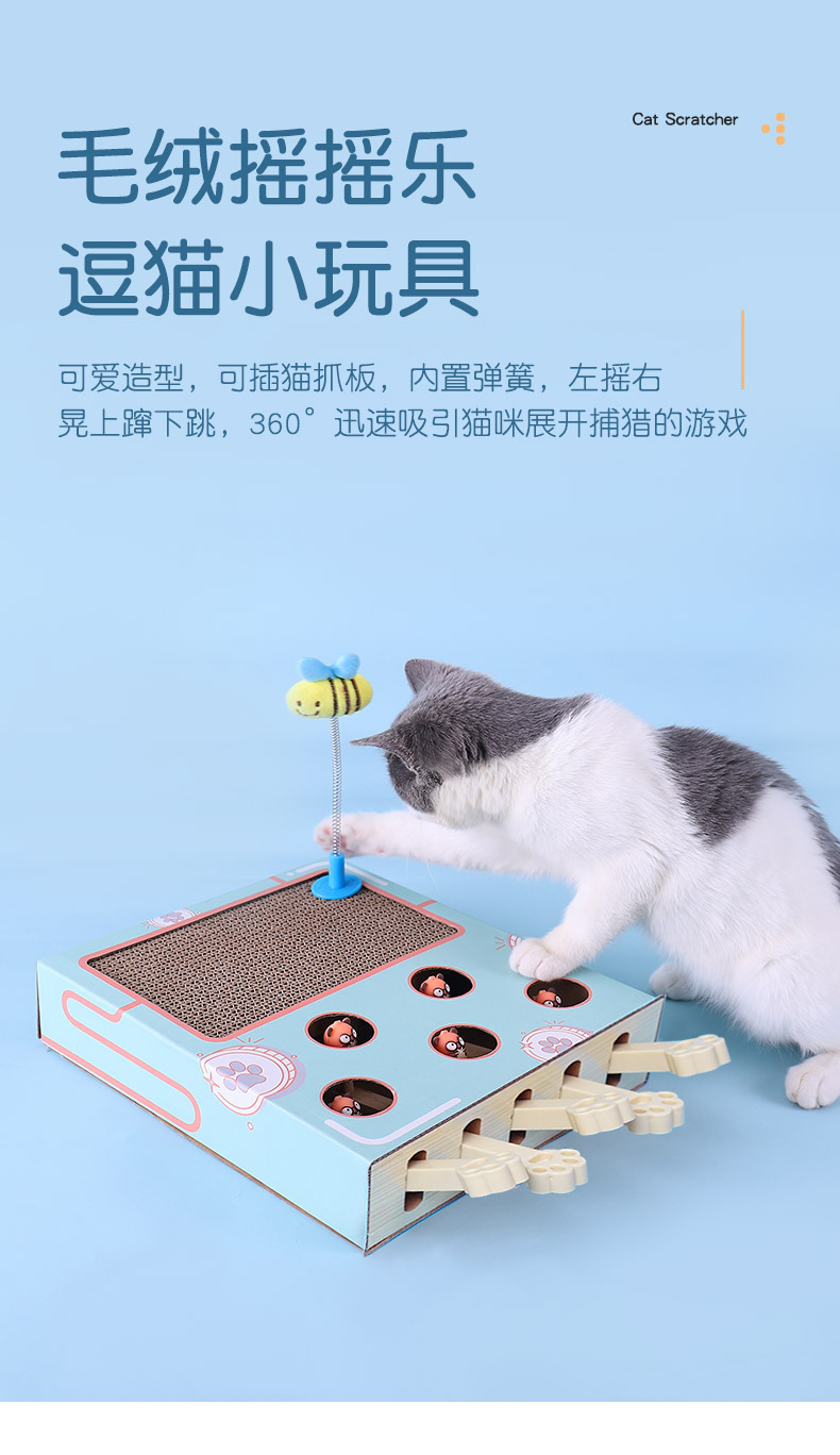 喵仙儿_06.jpg