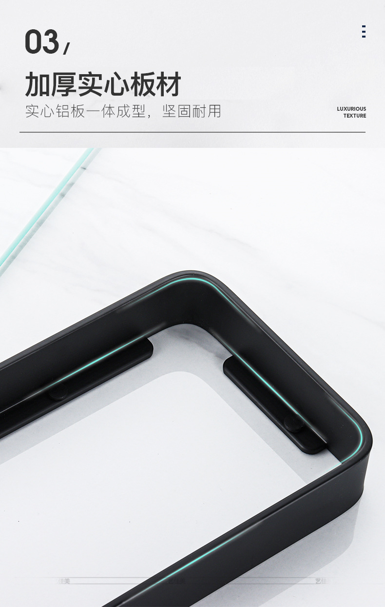 详情_12.jpg
