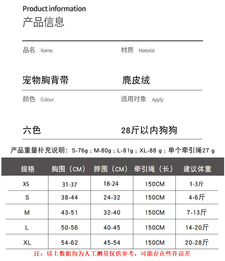 微信图片_20221207094817