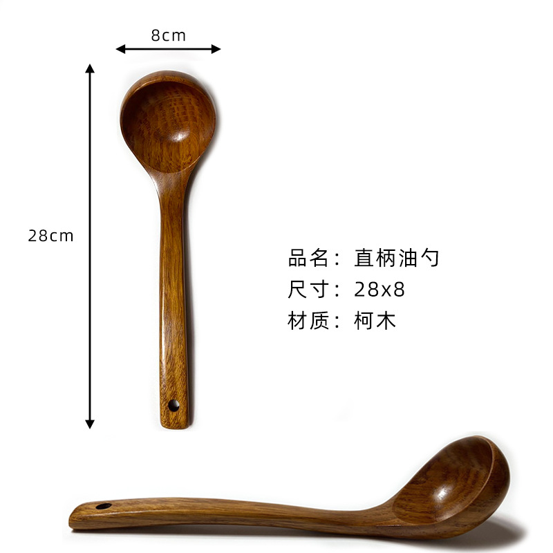 28cmx8cm.png