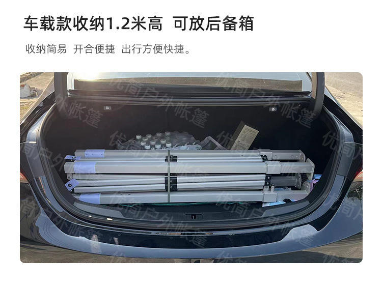 dd260549-2fe2-4191-8a72-f87c4337e22d.jpe