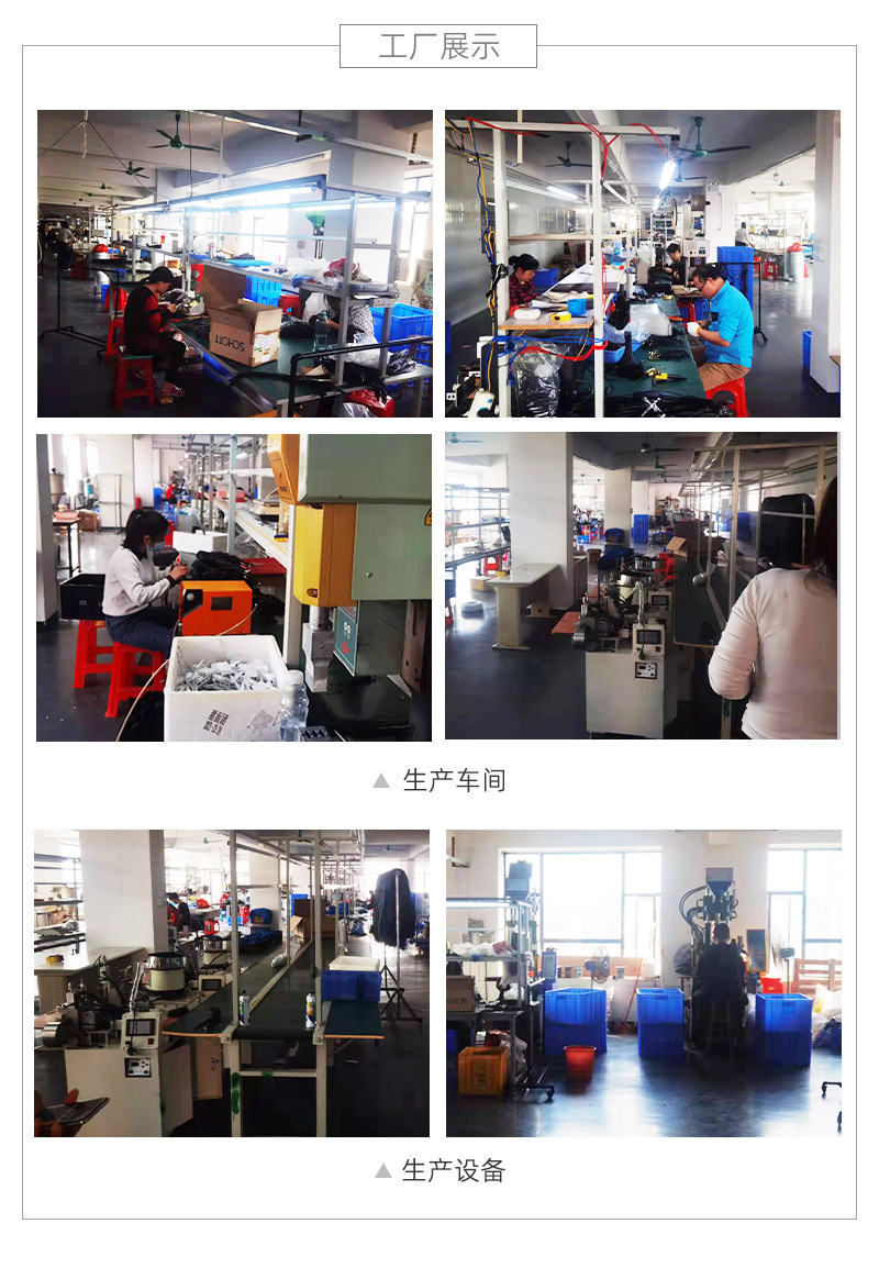 详情页_17.jpg