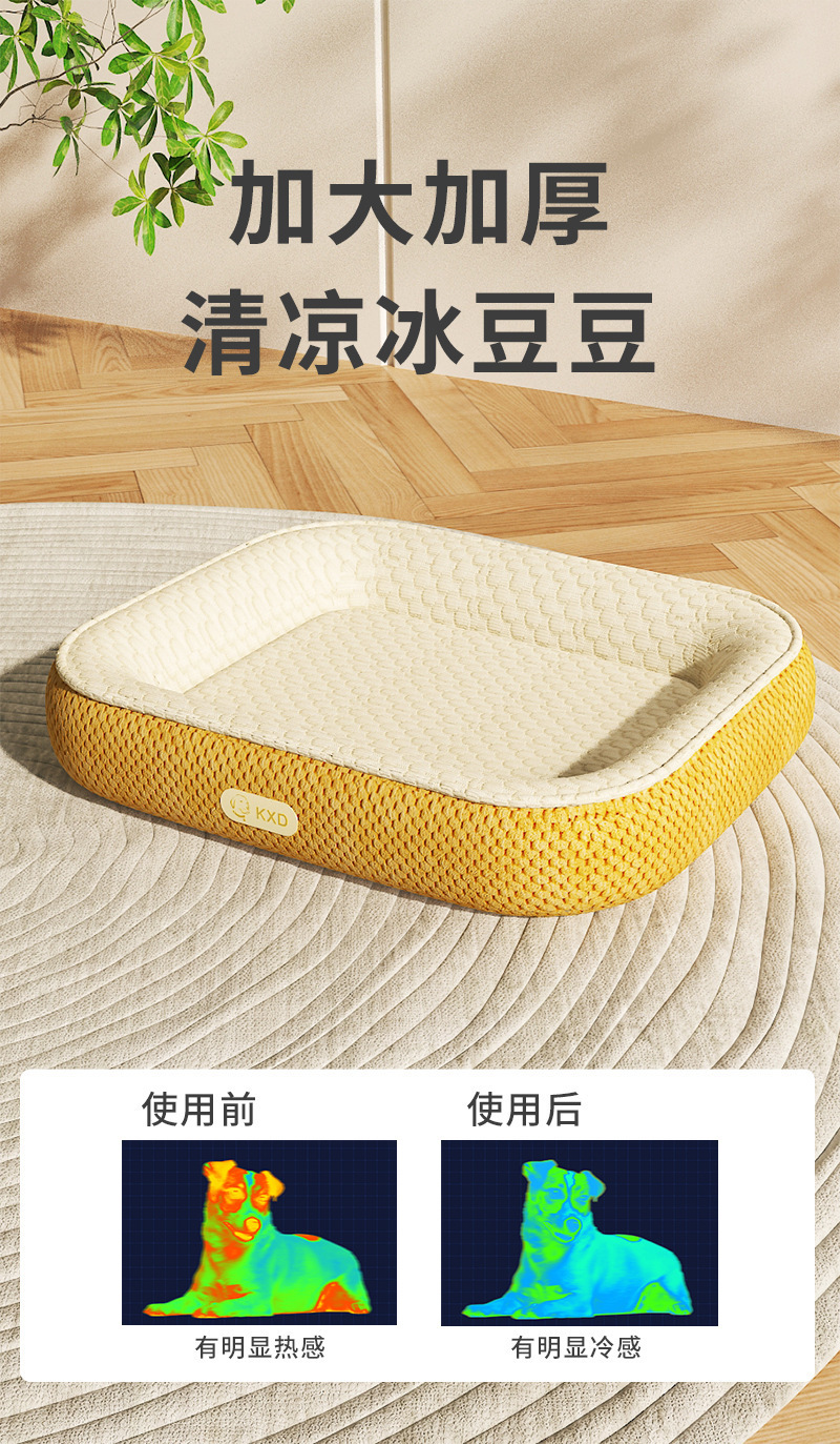 4e5554d8-f236-40ef-bd10-953775a37089.jpe