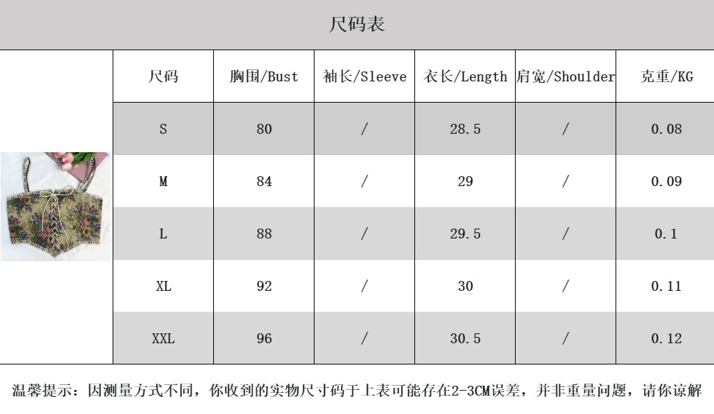 O1CN01rHbv2F1PJbauKNKTr_!!2211