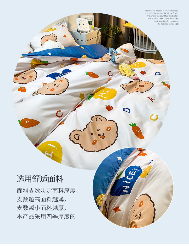 e3881d48-6173-4da4-8478-623c71c630a2.jpe