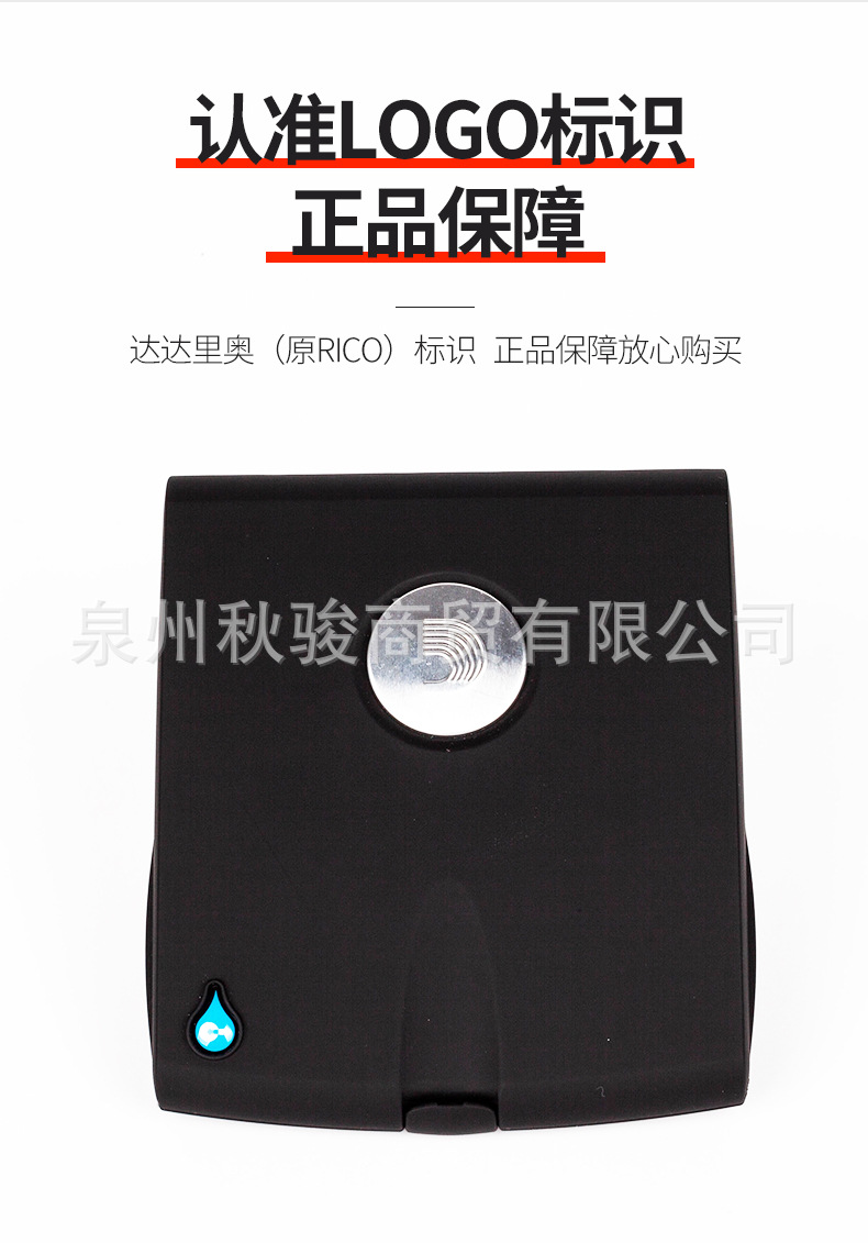 详情页2_09.jpg