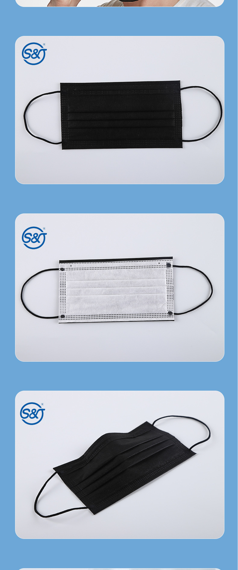 黑色口罩套版_09