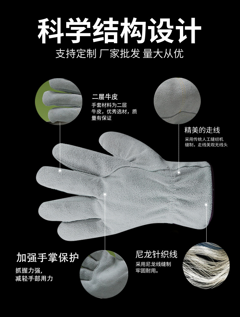 LD-1灰色黑边 高州5.jpg