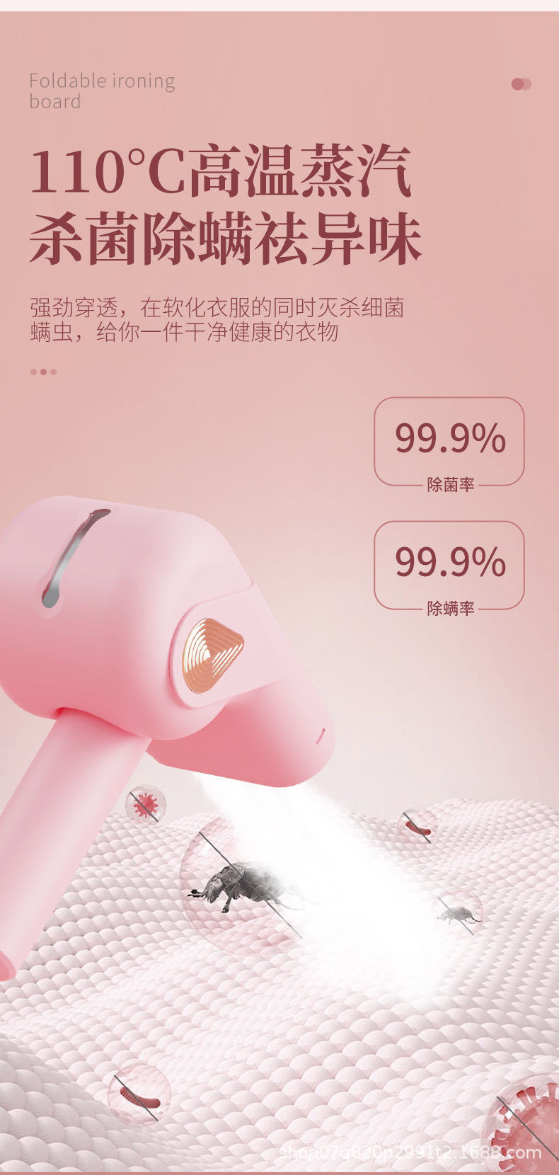 详情图21.jpg